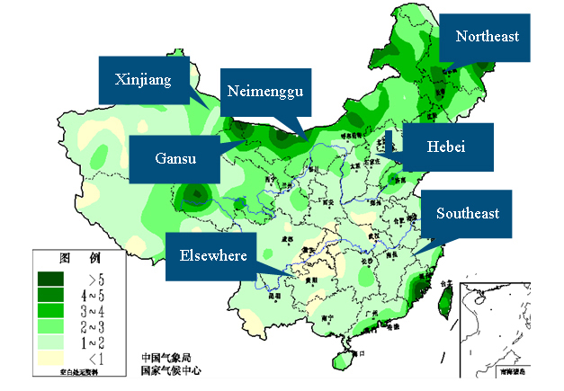 新葡的京集团350vip8888(中国)有限公司官网